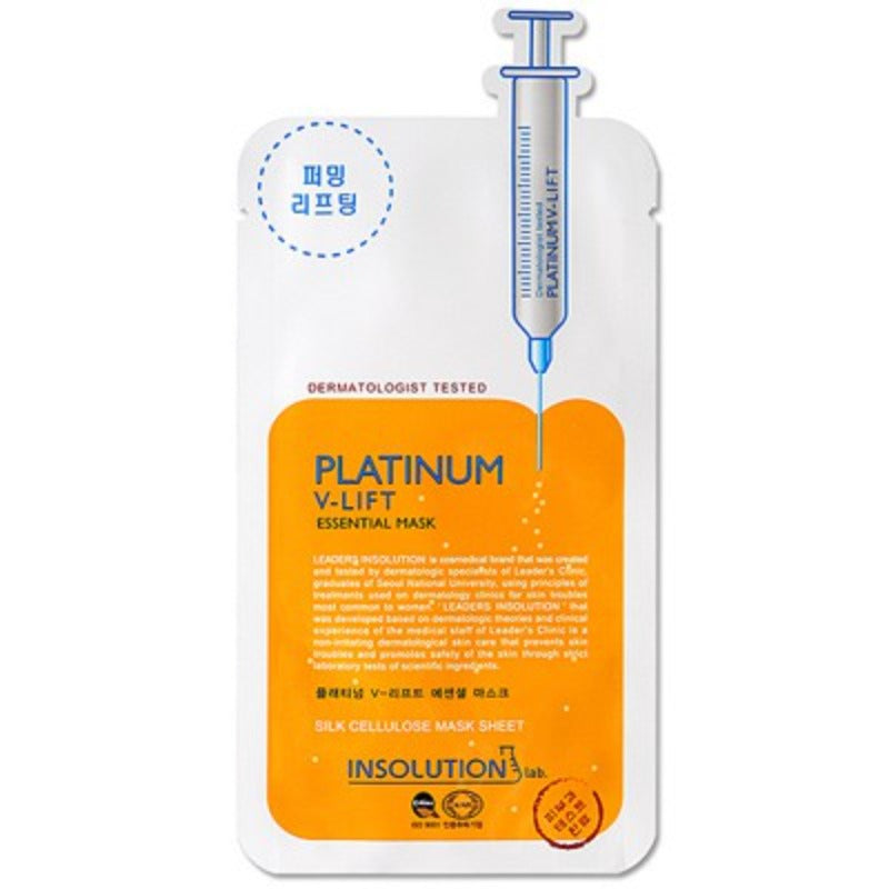 Platinum V-Life Essential Mask