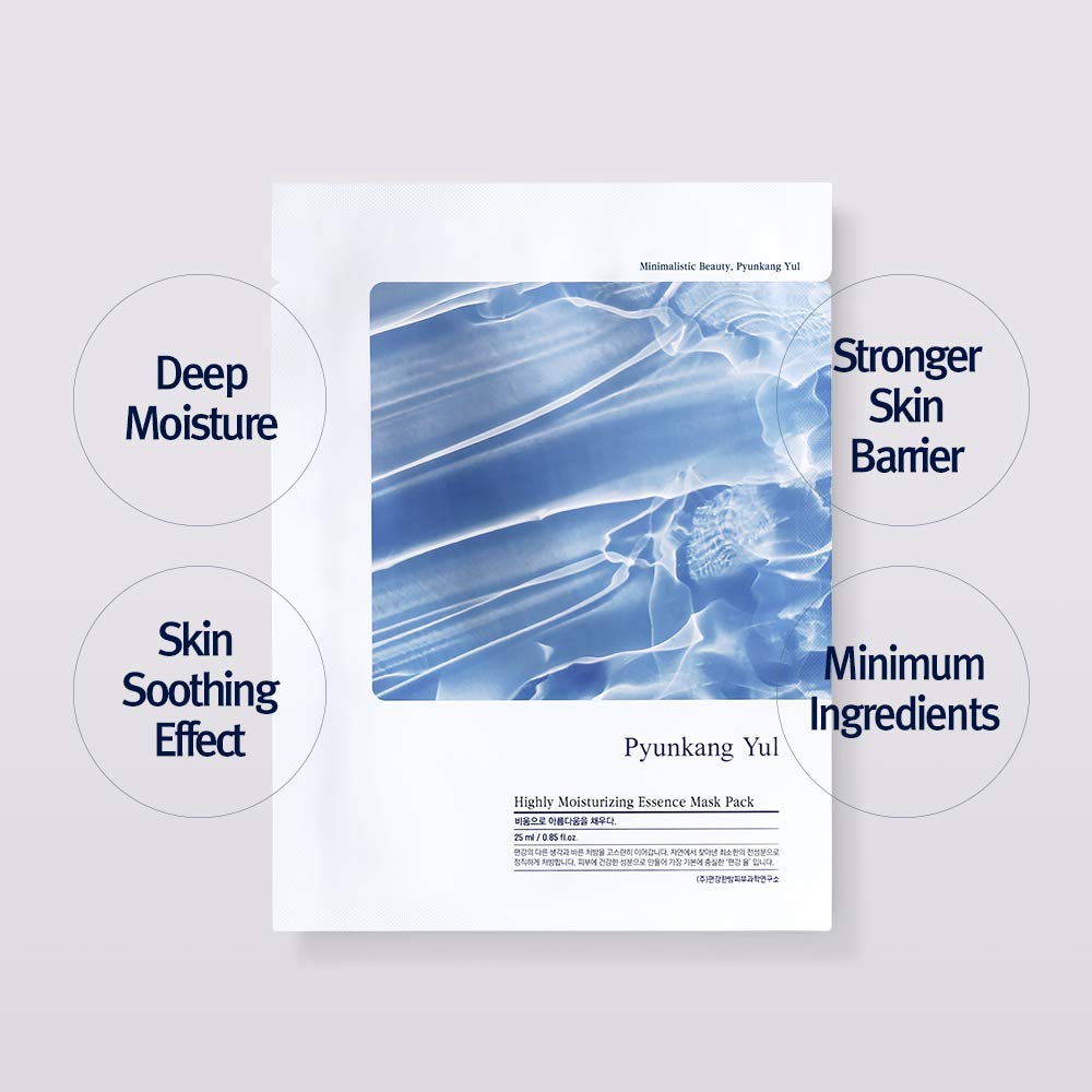 Highly Moisturizing Essence Sheet Mask