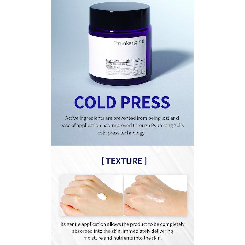 Intensive Repair Cream