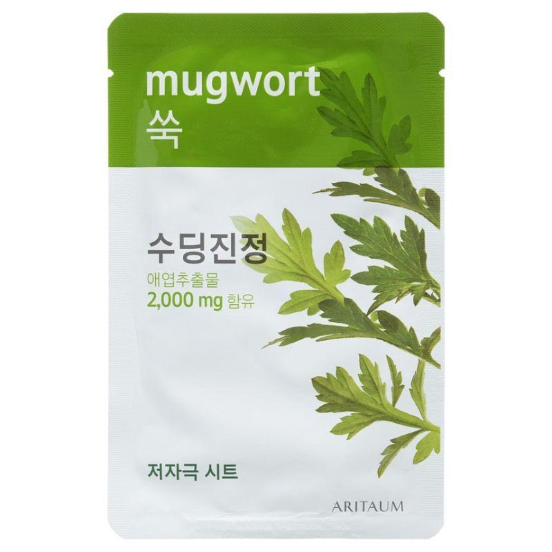 Fresh Power Mask - Mugwort