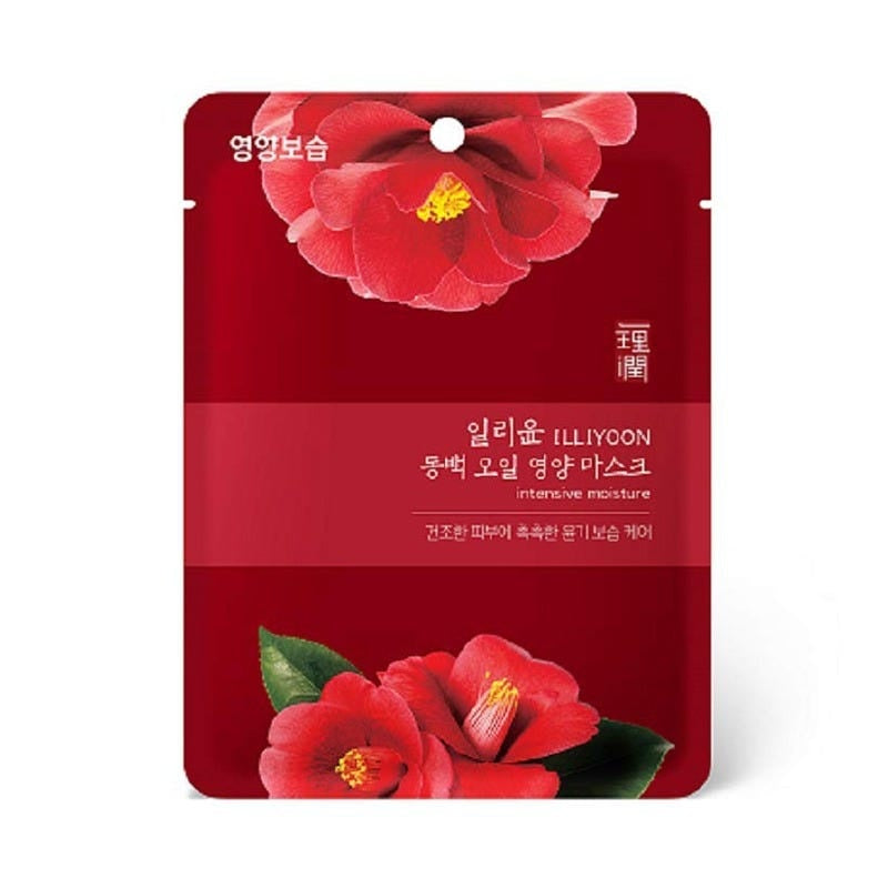 Camellia Oil Intensive Moisture Mask