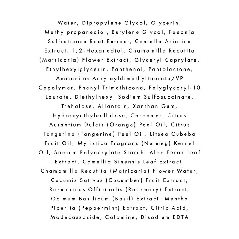 I’m Sorry For My Skin pH 5.5 Jelly Mask - Soothing