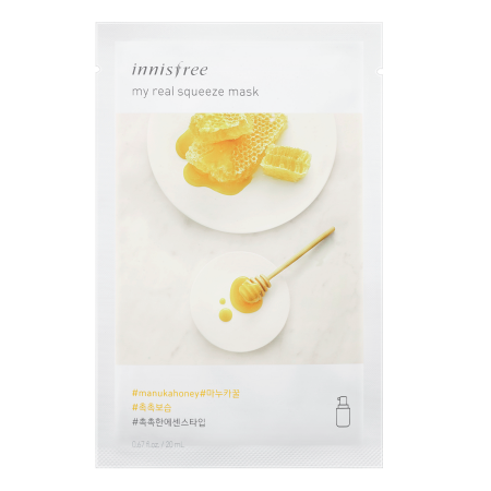 My Real Squeeze Sheet Mask EX