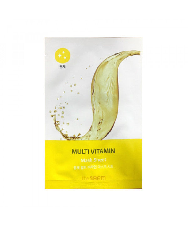 Bio Solution Sheet Mask