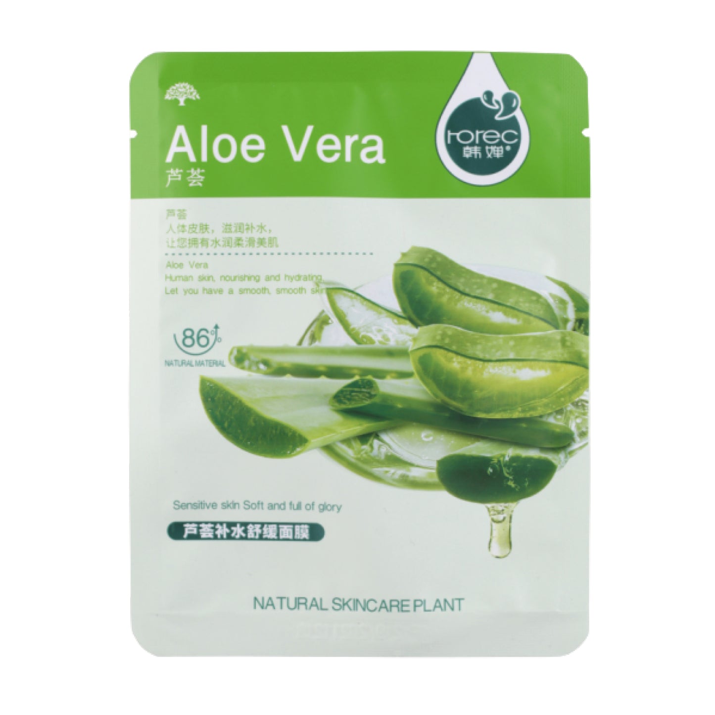 Natural Essence Sheet Mask