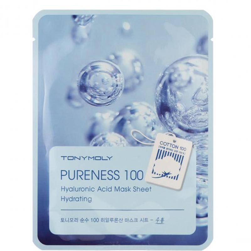 Pureness 100 Mask