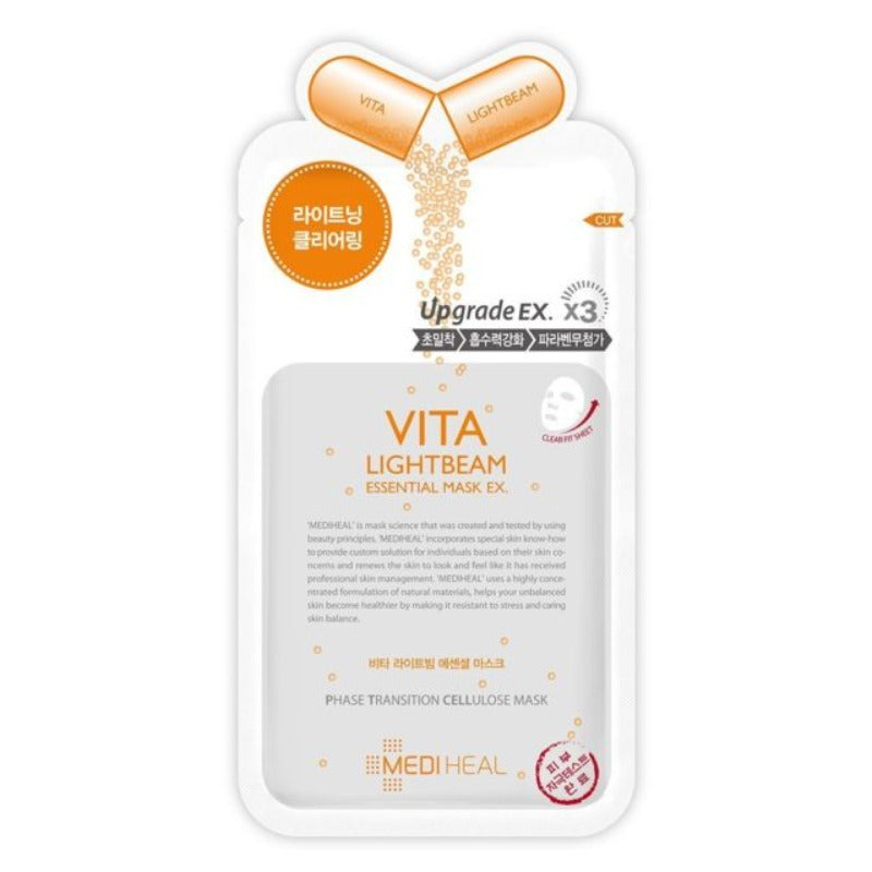 Vita Lightbeam Essential Mask