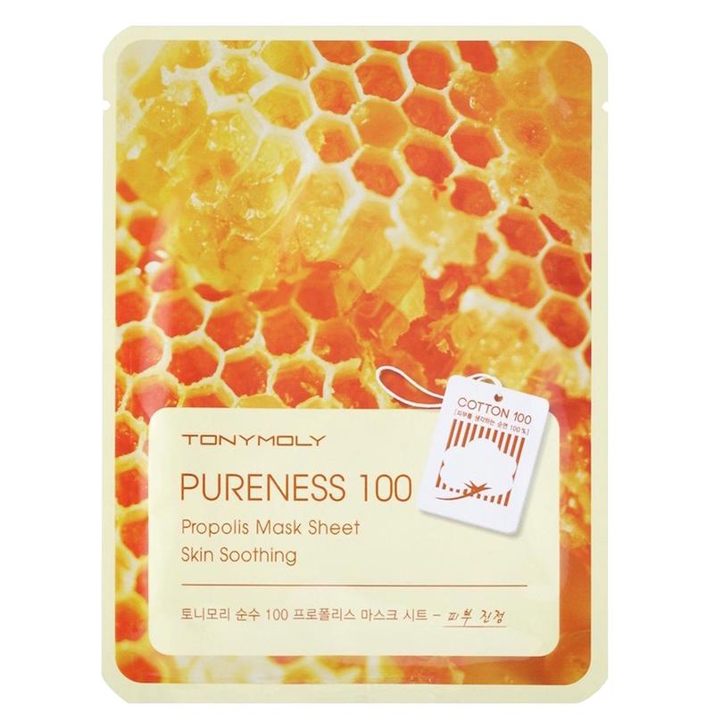 Pureness 100 Mask