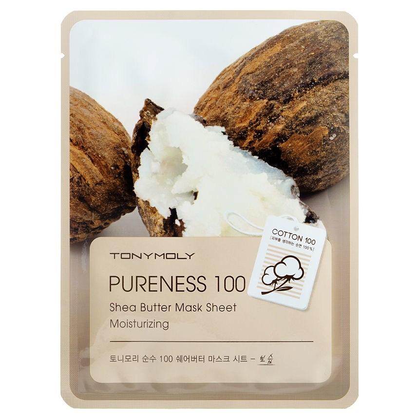 Pureness 100 Mask