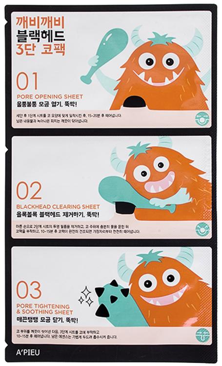 Goblin Blackhead 3-Step Nose Mask