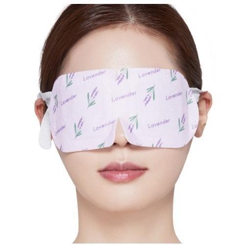 Heating Eye Mask - Lavender Scent