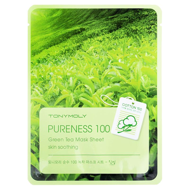 Pureness 100 Mask