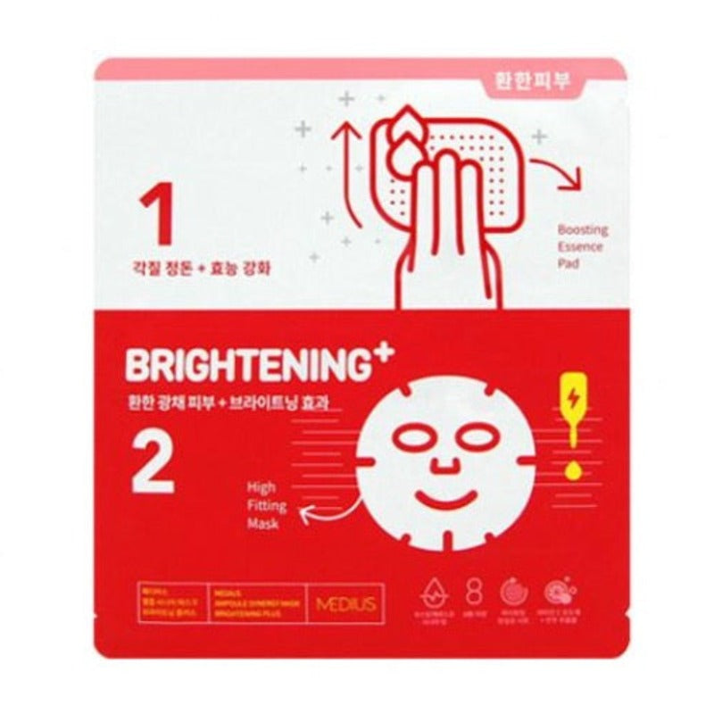 Ampoule Synergy Mask Brightening Plus (2-Step)