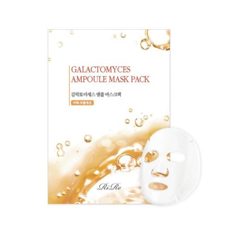 Galactomyces Ampoule Mask Pack